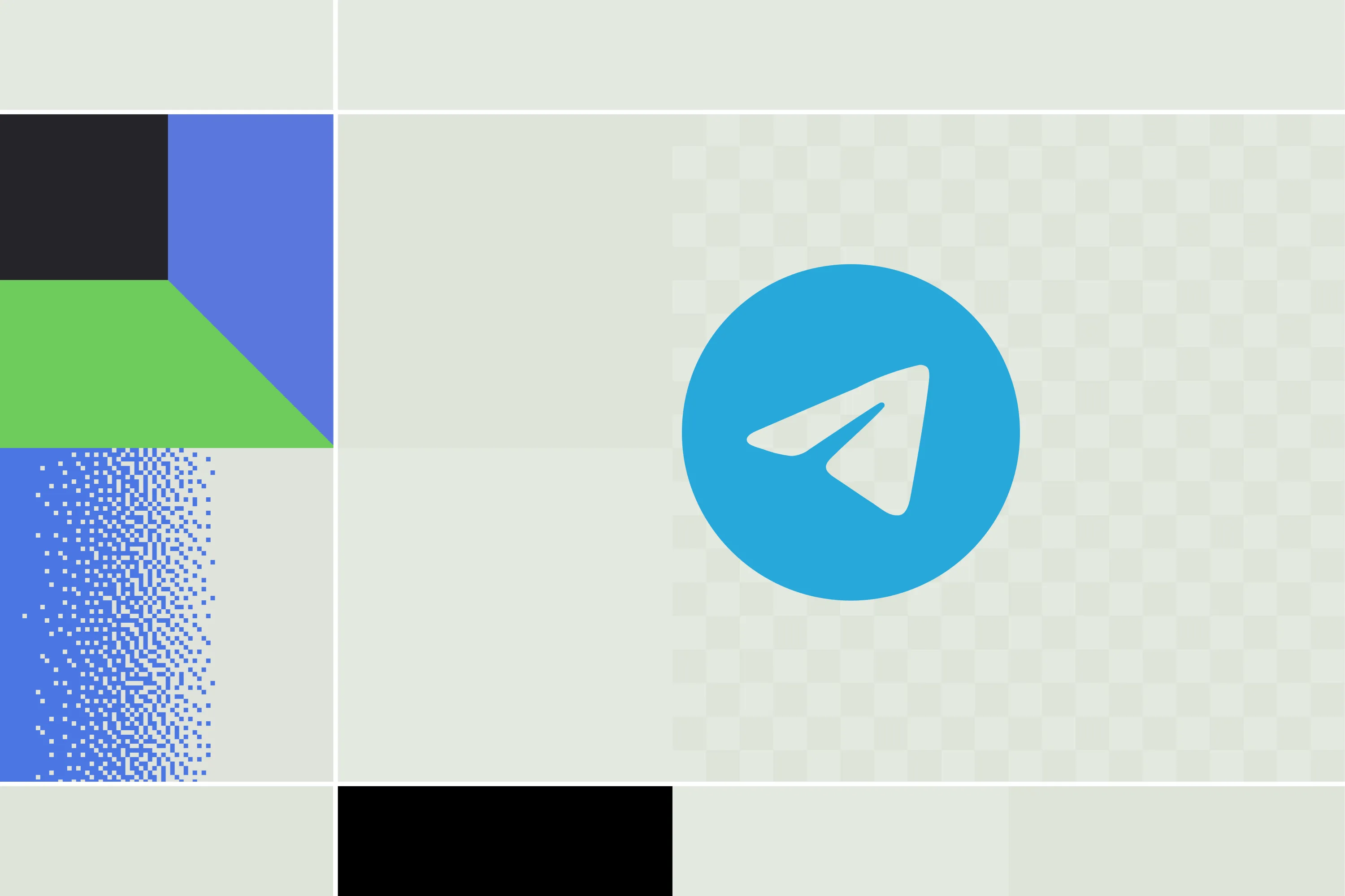 WhatsApp batch number screening